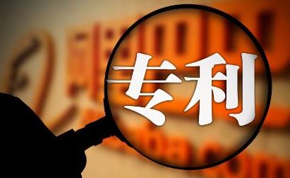 知識產(chǎn)權(quán)怎么申請有什么用？