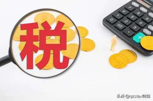 廣州高新技術(shù)公司申報中介費要多少？