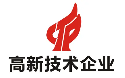 廣東省高新技術企業(yè)申報條件