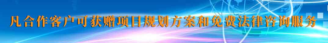 廣州高層次金融人才認(rèn)定